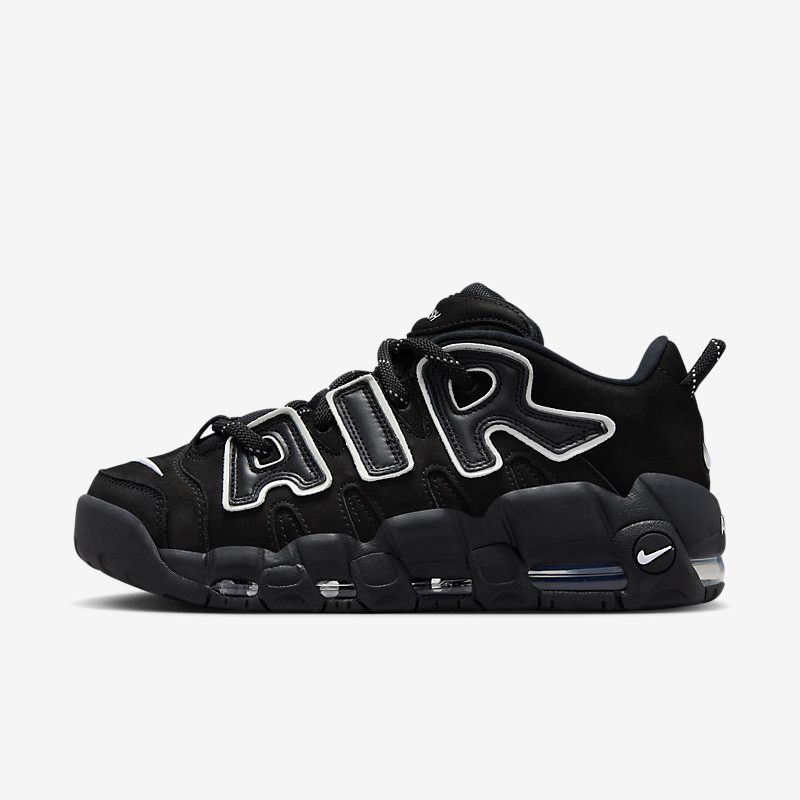 nike more uptempo for sale