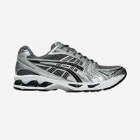 Asics Gel-Kayano 14 'Metropolis Jasper Green' 1203A537-020 Asics Gel-Kayano 14 'Metropolis Jasper Green' 1203A537-020