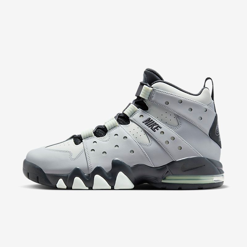 Nike Air Max2 CB 94 Light Iron Ore FD8632-001 | More Sneakers