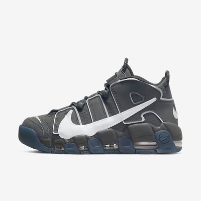 Nike Air More Uptempo 96 'Copy Paste' DQ5014-068 Nike Air More Uptempo 96 'Copy Paste' DQ5014-068