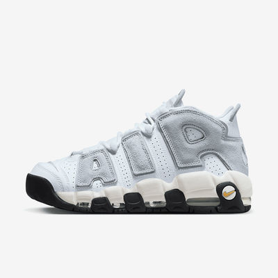 Nike Air More Uptempo '96 'Pure Platinum Wolf Grey' DZ4516-100 Nike Air More Uptempo '96 'Pure Platinum Wolf Grey' DZ4516-100