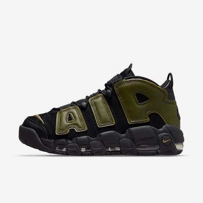 Nike Air More Uptempo '96 'Rough Green' DH8011-001 Nike Air More Uptempo '96 'Rough Green' DH8011-001