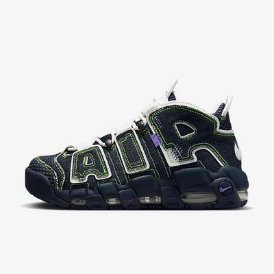 Nike Air More Uptempo x Serena Williams Design Crew DX4219-400 Nike Air More Uptempo x Serena Williams Design Crew DX4219-400