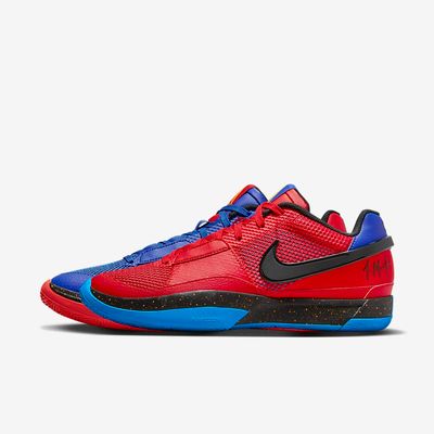 Nike Ja 1 'Hunger' DR8785-401 Nike Ja 1 'Hunger' DR8785-401