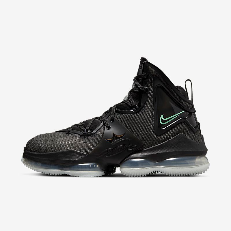Nike LeBron 19 LeBronival DQ7548-600 | More Sneakers