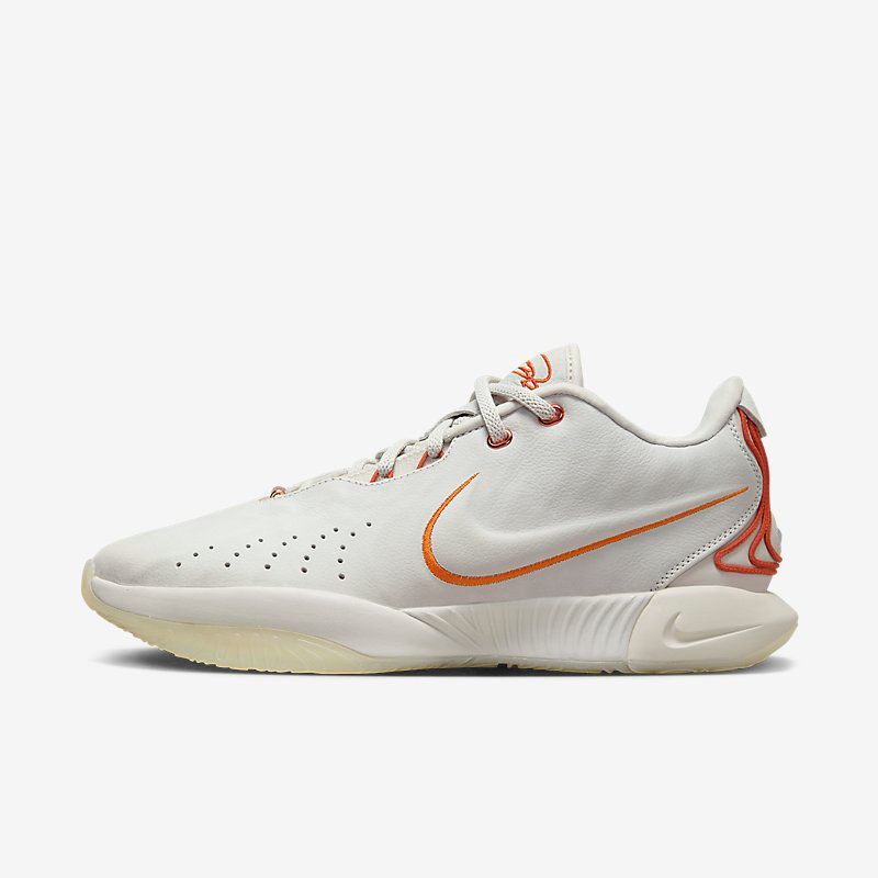Nike LeBron XXI Premium Father of Pearl FV7275-400 | More Sneakers