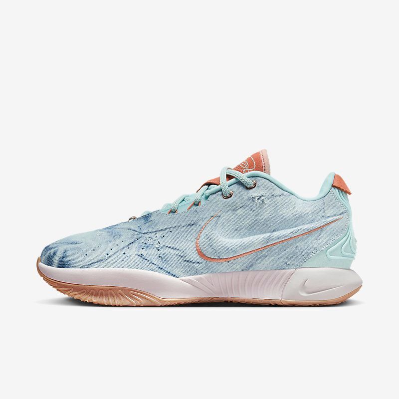 Nike LeBron 21 Pearl of Z FV7275-401 | More Sneakers