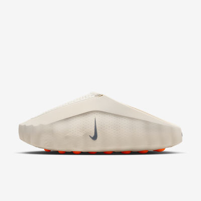 Nike Mind 001 'Light Bone' HQ4307-002