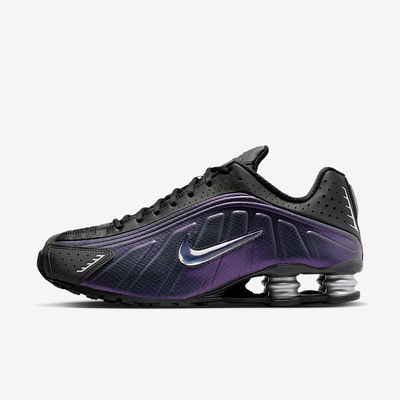 Nike Shox R4 Jewel QS 'Purple Dynasty' IO4546-002 Nike Shox R4 Jewel QS 'Purple Dynasty' IO4546-002