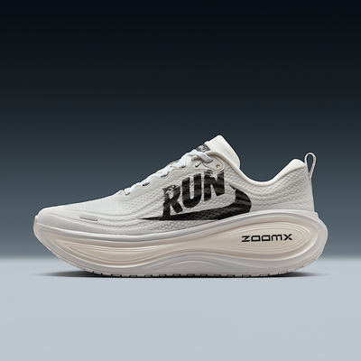 Nike Vomero Plus 'Summit White Black' Run Pack IH2268-100 Nike Vomero Plus 'Summit White Black' Run Pack IH2268-100