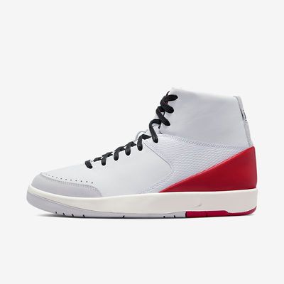 Nina Chanel Abney x Air Jordan 2 'White Gym Red' DQ0558-160 Nina Chanel Abney x Air Jordan 2 'White Gym Red' DQ0558-160