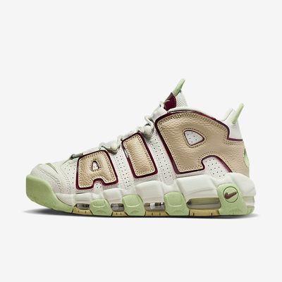 Women's Nike Air More Uptempo 'Light Bone Alligator' DX8955-001 Women's Nike Air More Uptempo 'Light Bone Alligator' DX8955-001