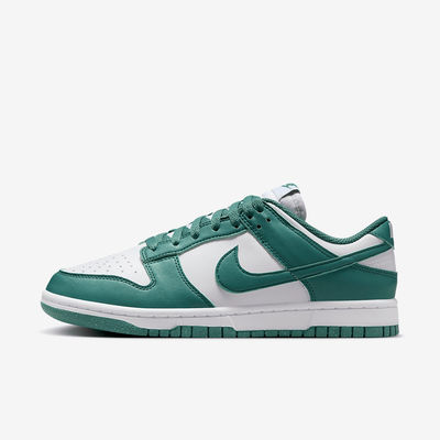 Women's Nike Dunk Low Next Nature 'Bicoastal' DD1873-107 Women's Nike Dunk Low Next Nature 'Bicoastal' DD1873-107