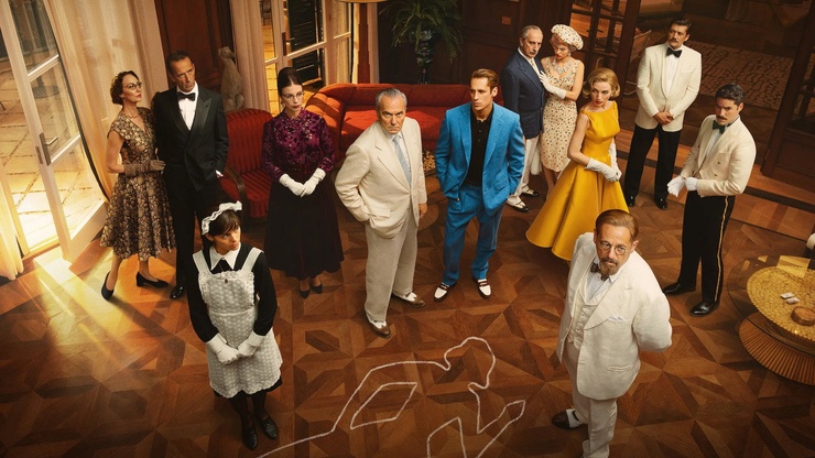 The Final Problem