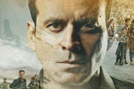 The Family Man The Family Man