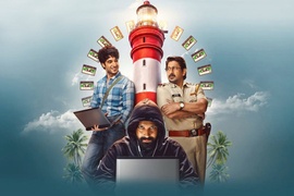 Pritam and Pedro