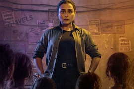 Mardaani 3 Mardaani 3