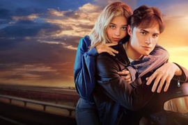 Your Heart Will Be Broken Your Heart Will Be Broken