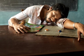 Super Subbu