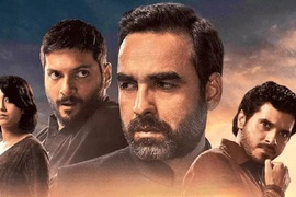 Mirzapur: The Movie