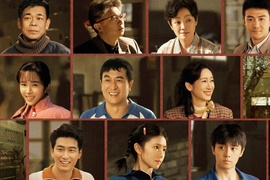 The Lead