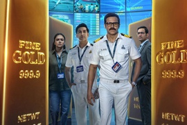 Taskaree: The Smuggler's Web