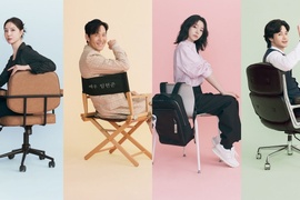 Nice to Not Meet You