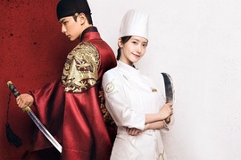 Bon Appétit, Your Majesty Bon Appétit, Your Majesty
