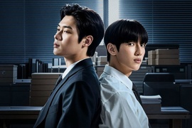 The Prosecutor's Proposal
