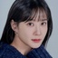 Park Eun-bin