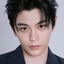 Ding Yuxi