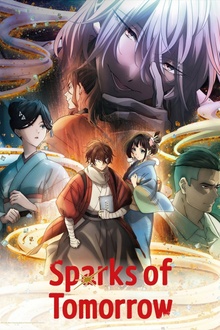 Sparks of Tomorrow