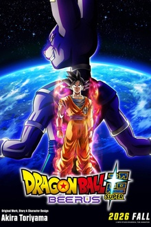 Dragon Ball Super: Beerus