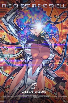 THE GHOST IN THE SHELL