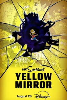 Yellow Mirror Yellow Mirror