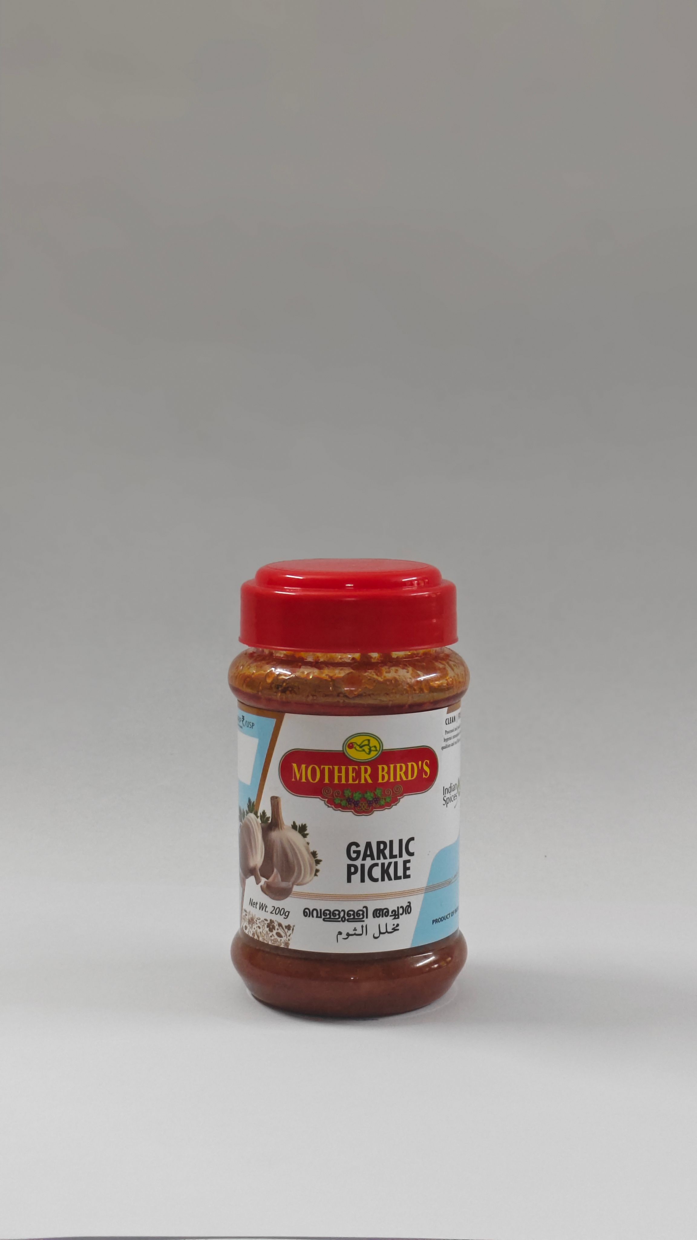 Garlic pickle