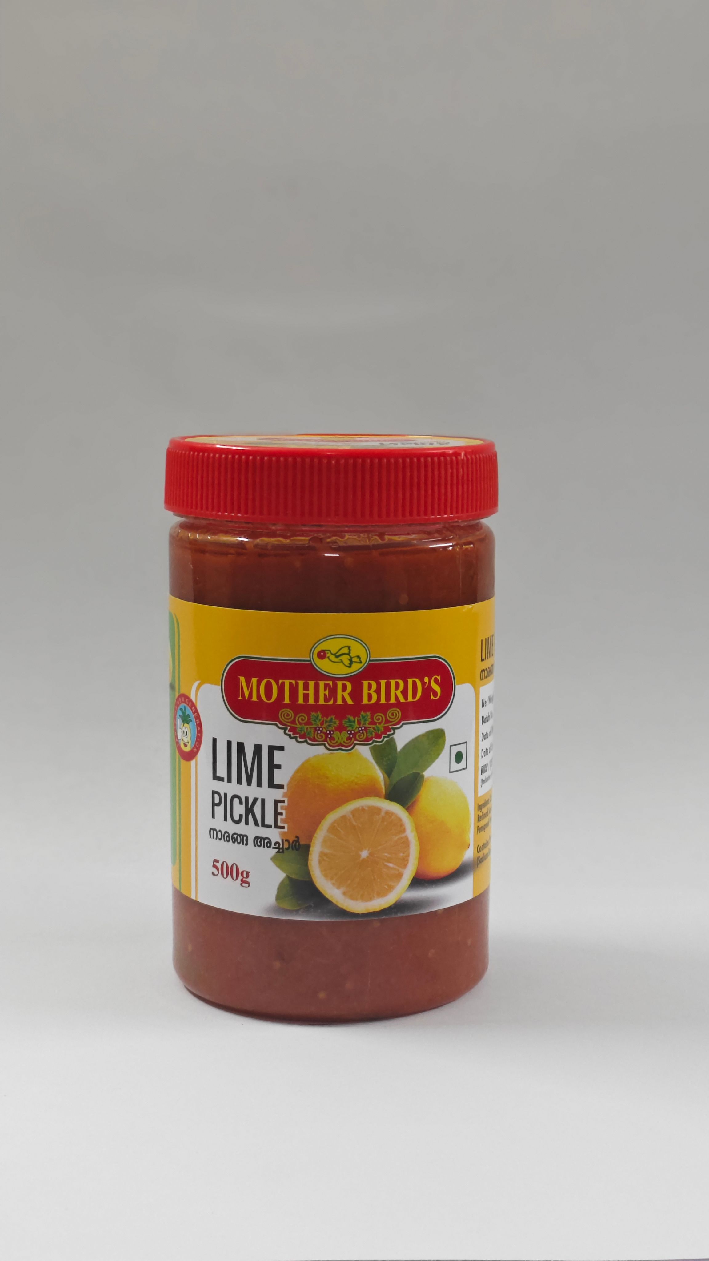 Lime Pickle 500g