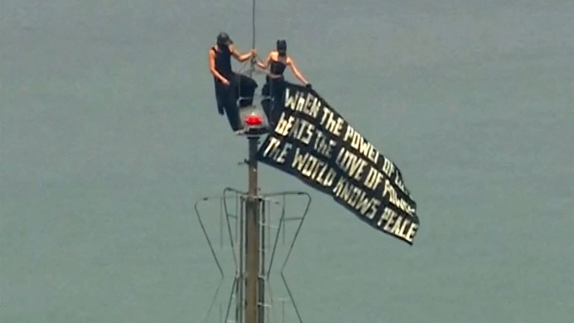 Skyscraper Campaign