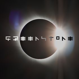 Greenstone - logo