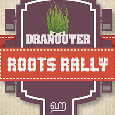 Roots Rally 2014