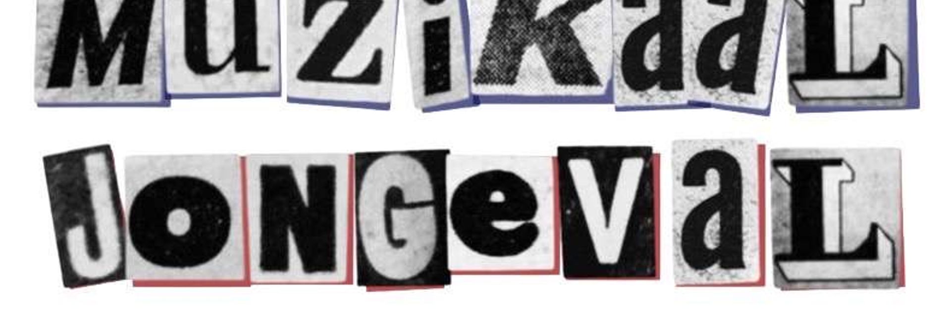 Jeugdhuis De Muze