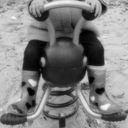Retar