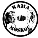 Kamaradio