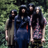 Speel als support voor Bo Ningen