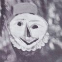 Alienobserver