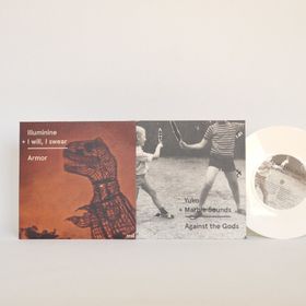 Illuminine ft. I will, I swear - Armor (Record Store Day 2015 exclusive) - 250 pcs on 7" white vinyl