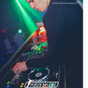 Dj Icon