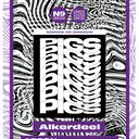 SUPREME SOUND SUPPLIER