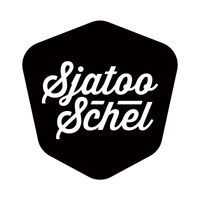 Sjatoo DJ Battle 2016