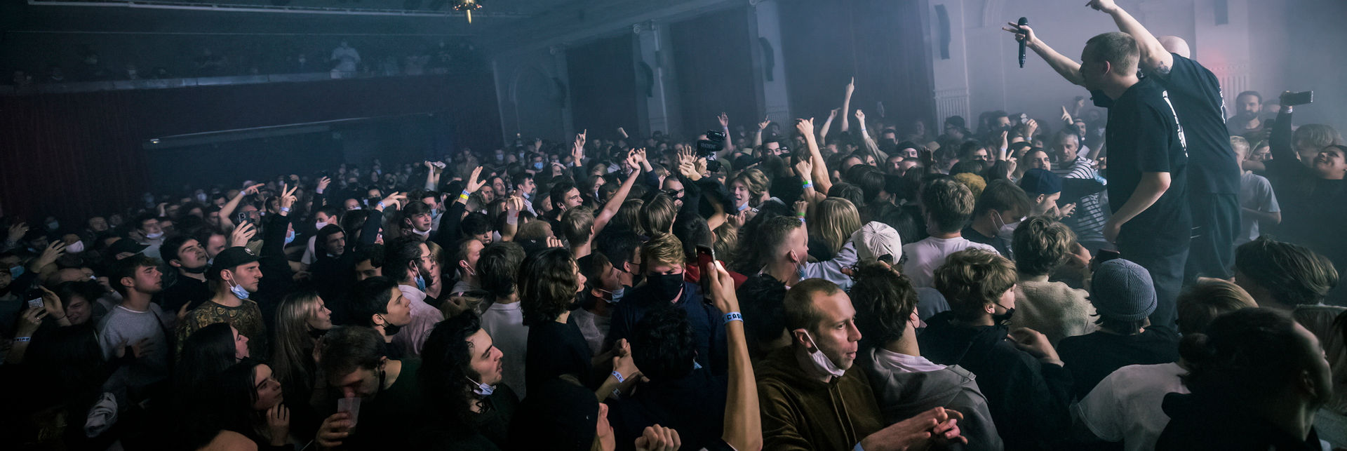 De Casino Concertzaal